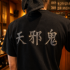 漢字デザインのラインストーンTシャツ制作例