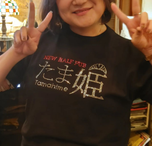 たま姫